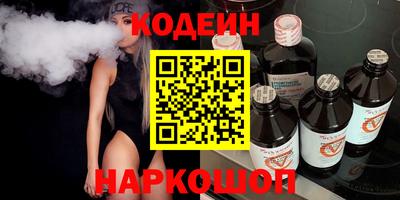 mix Новодвинск