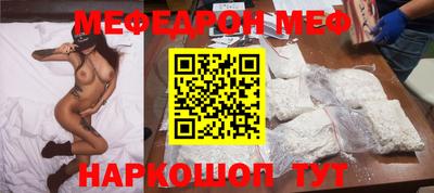 mix Новодвинск