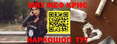 бутик Новокубанск
