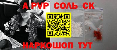 mix Новодвинск