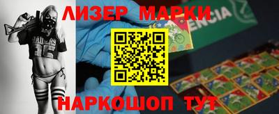 mix Новодвинск