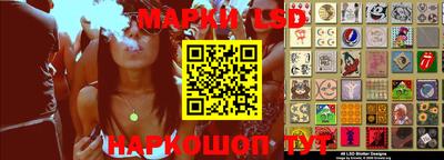 mix Новодвинск