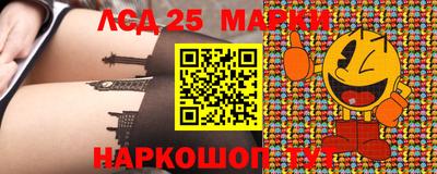 mix Новодвинск