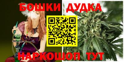 mix Новодвинск