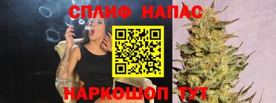 бутик Новокубанск