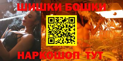 mix Новодвинск