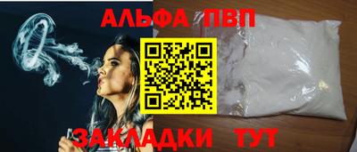 mix Новодвинск