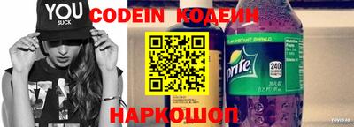 mix Новодвинск