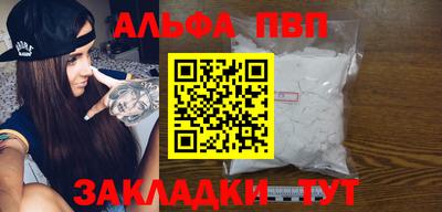 mix Новодвинск