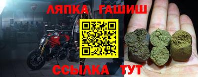 бутик Новокубанск