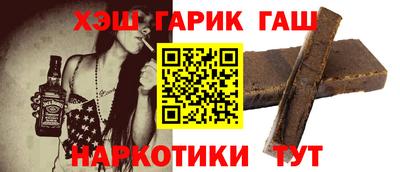 mix Новодвинск