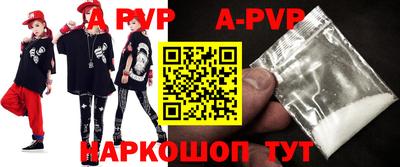 mix Новодвинск
