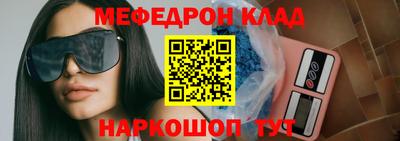 mix Новодвинск
